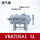 VBAT05A1-5L储气罐