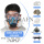 【升级款】硅胶防尘毒面具+防雾大眼罩