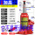 升级加高立式双节6吨+送手套