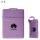 紫色+电源包【黑标】