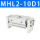MHL210D1 精品