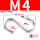 M4（5只）