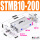 STMB10-200