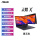 i71165G7Evo认证单屏触控4K高色域