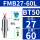 BT50-FMB27-60L长25孔径27