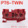PT6-TWIN红色