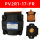PV2R1-17-F-R(进口泵芯高品质油