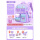 小号紫+3D笔盒++挂件徽章卡片