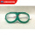 绿海绵玻璃眼镜
