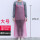 PVC大号围裙-粉色