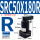 SRC50X180°-R