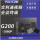G2001080P视频终端配mini镜头