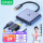 Type-C转HDMI/USB3.0/PD100w