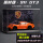 911GT3-橙色-背景展示盒