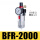 BFR2000