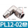 PL12-02 304不锈钢
