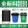 黑宽80x长100x厚5.3丝全新料（50只）