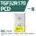 TGF32R170 PCD (1盒）