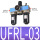 UFRL-03