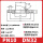 新标碳钢法兰10kg DN32A 外径14