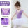 0135紫色+宽边裙白