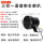 铁壳三合一喇叭【12V-24V四线】