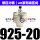 AR92520带压力表(01MPA)