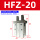 HFZ20