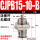 CJPB15-10-B不带螺纹
