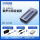 【7独控】USB3.0铝合金款|配独立电源-紫罗兰
