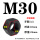 M3012个精品8级