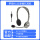 罗技H111有线耳机 单口3.5m