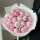 19朵粉色芍药花束