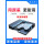 全新原厂原包 质保6个月