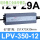 LPV-350-12 (350W12V29A)