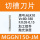 MGGN150-JM