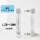 LZB-10WB 液0.16-1.6LPM