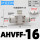 AHVFF-16