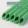 绿色高端(20外径x3.4壁厚)热水管