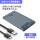 USB3.0【透明蓝版】