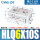 HLQ610S