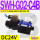 SWH-G02-C4B-D24-20 (插座式)