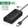 USB2.0 7口HUB(不支持充电) CR1