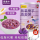 紫薯燕麦粥500g1罐无赠品