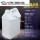 特厚氟化桶5L-01-250g 乳白