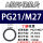 环保PG21/M27x1.5(1只) 丁腈材质