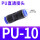 PU10