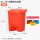 耐酸碱垃圾桶 红色 30升
