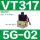 VT317-5G-02