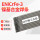 ENiCu-7镍基焊条2.5mm1公斤